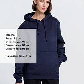 Худи унисекс Phoenix, темно-синее