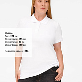Рубашка поло женская Virma Lady, белая