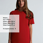 Футболка унисекс Streetwise, красная