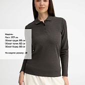 Рубашка поло женская с длинным рукавом Perfect LSL Women, черный меланж