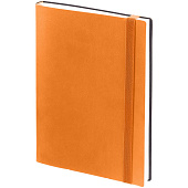 Набор Vivid Maxi, оранжевый