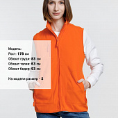 Жилет Norway оранжевый