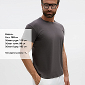 Футболка унисекс Regent 150, темно-серая