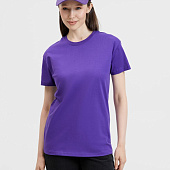 Бейсболка Shade Up, фиолетовая