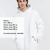 Худи Kulonga One Size, молочно-белое