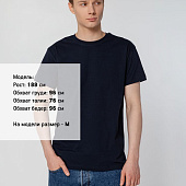 Футболка унисекс T-Bolka 160, темно-синяя