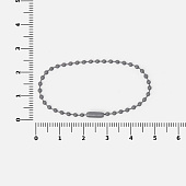 Цепочка для крепления Sharic, серая