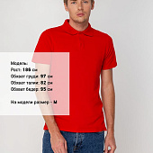 Рубашка поло мужская Virma Light, красная