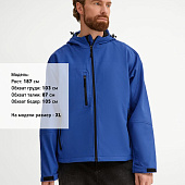 Куртка мужская с капюшоном Replay Men 340, ярко-синяя