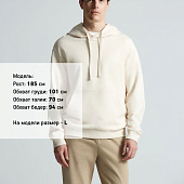 Худи Kirenga 2.0, молочно-белое