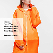 Дождевик Rainman Zip, оранжевый неон