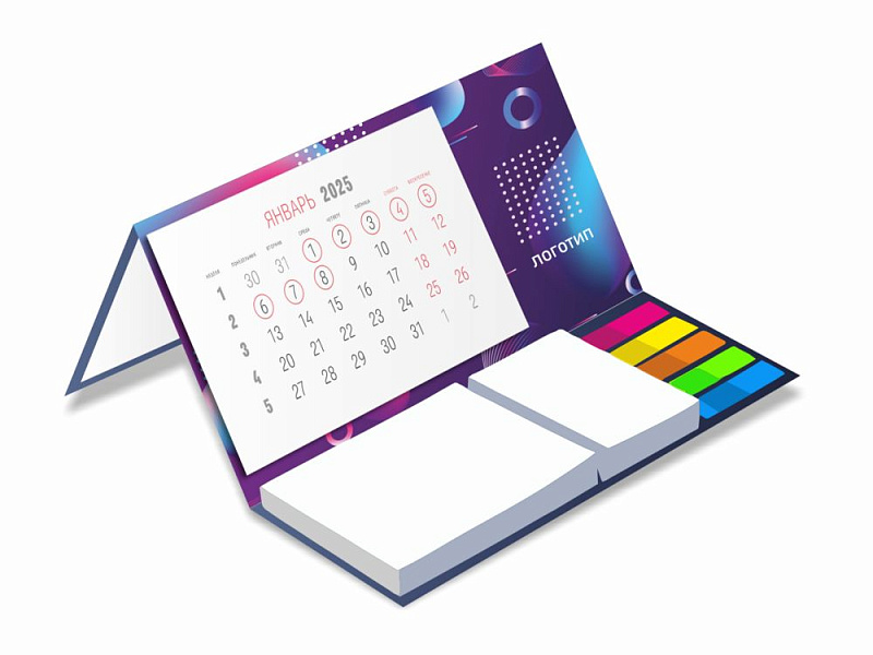 Календарь настольный Sticky на заказ, ver.2, 100 листов