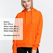 Худи Kirenga 2.0, оранжевое