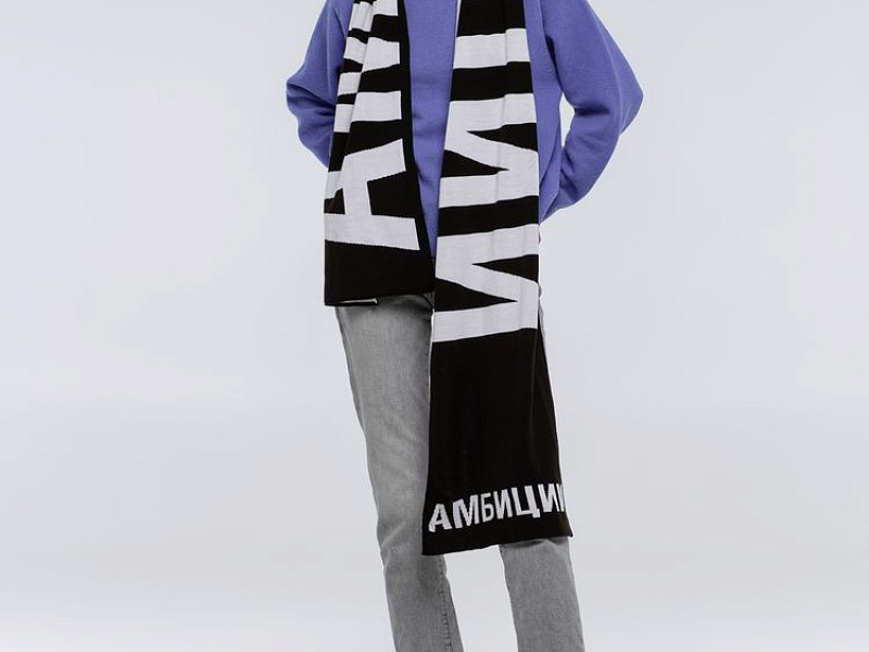 Шарф «Амбиции»