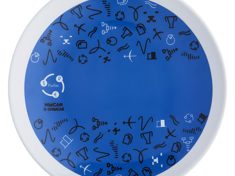 Тарелка наградная «Бизнес-зодиак. Рыбы»