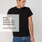 Футболка мужская T-bolka Stretch, черная