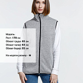 Жилет унисекс Gotland, серый