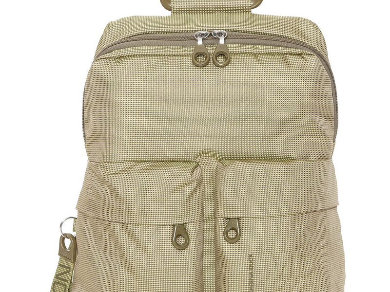 Рюкзак MD20, бежевый