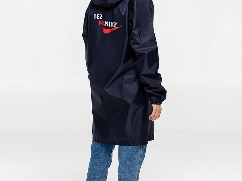 Дождевик Bez Panike, темно-синий