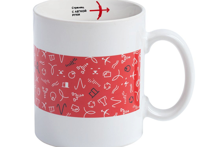 Кружка «Бизнес-зодиак. Стрелец»