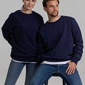 Свитшот унисекс King, темно-синий