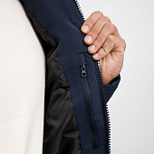 Куртка-парка унисекс Sfera, темно-синяя