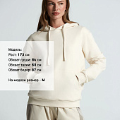 Худи Kirenga 2.0, молочно-белое