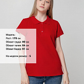 Рубашка поло женская Virma Lady, красная