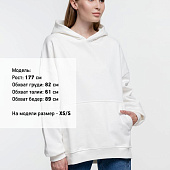 Худи оверсайз Kulonga Comfort Heavy, молочно-белое