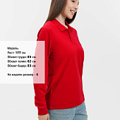 Рубашка поло с длинным рукавом Prime LSL, красная