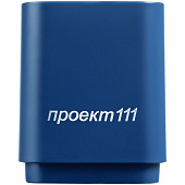 Беспроводная колонка с подсветкой гравировки Glim, синяя