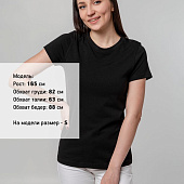 Футболка женская T-bolka Stretch Lady, черная