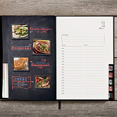 Ежедневник «Вокруг вкуса», полудатированный