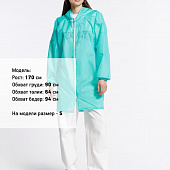 Дождевик Rainman Zip, бирюзовый (тиффани)