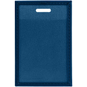 Набор Shall Mini, синий