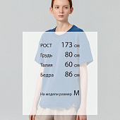 Футболка унисекс Kosmos 1.0, синяя