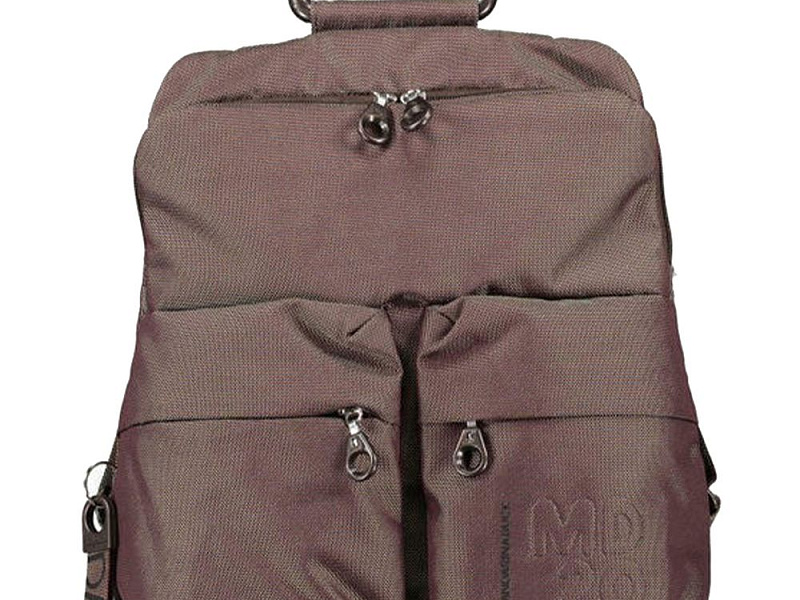 Рюкзак MD20, коричневый