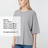 Футболка унисекс оверсайз Street Vibes, серая