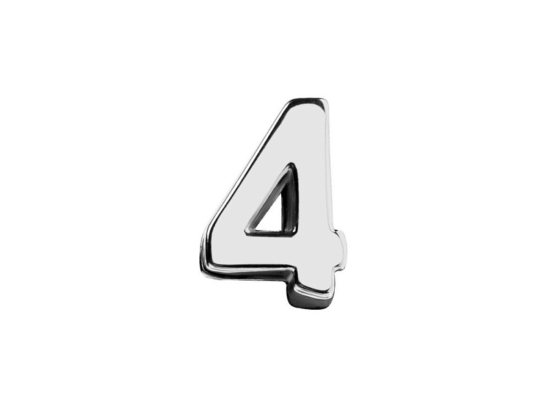 Элемент брелка-конструктора «Цифра 4»