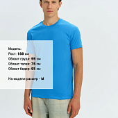 Футболка унисекс Regent 150, ярко-бирюзовая