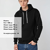 Толстовка с капюшоном Unit Kirenga Heavy, черная