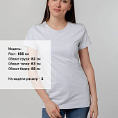 Футболка женская T-bolka Stretch Lady, белая