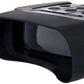 Бинокль цифровой ночного видения Halo 13X