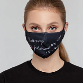 Набор масок для лица «На лице написано»