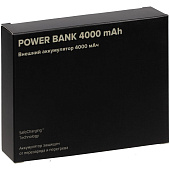 Внешний аккумулятор Easy Trick, 4000 мАч, оранжевый