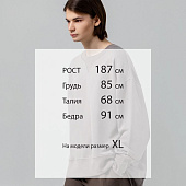 Свитшот унисекс Kosmos 1.0, серый