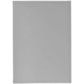 Набор Shall Mini, серый