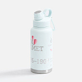 Термобутылка Fujisan XL 2.0, голубая