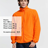 Куртка флисовая унисекс Fliska, оранжевая