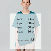 Футболка унисекс Vozduh 1.0, темно-бирюзовая